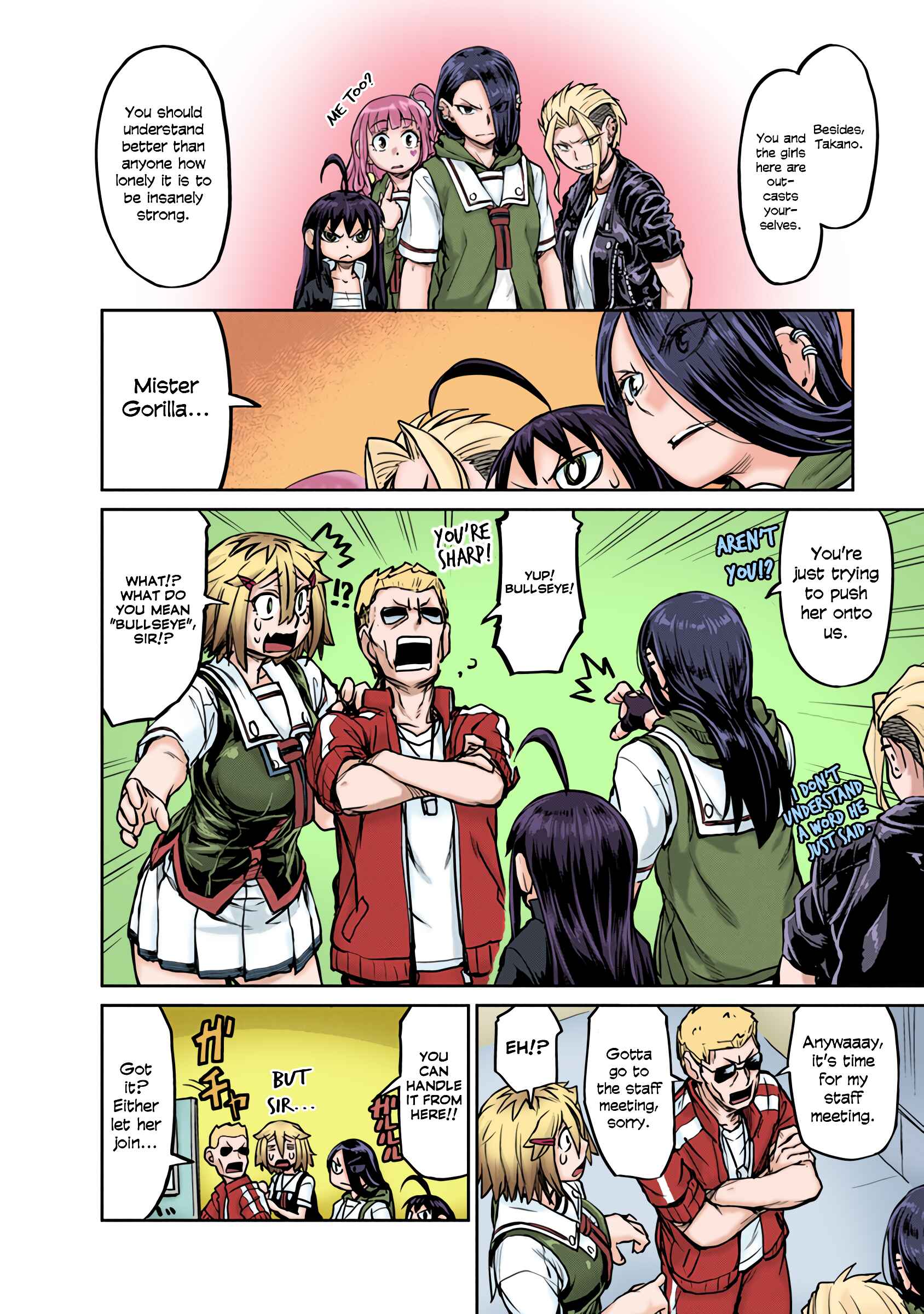 Page 6 Chapter 6 Torako, Anmari Kowashicha Dame da yo (Fan Colored)