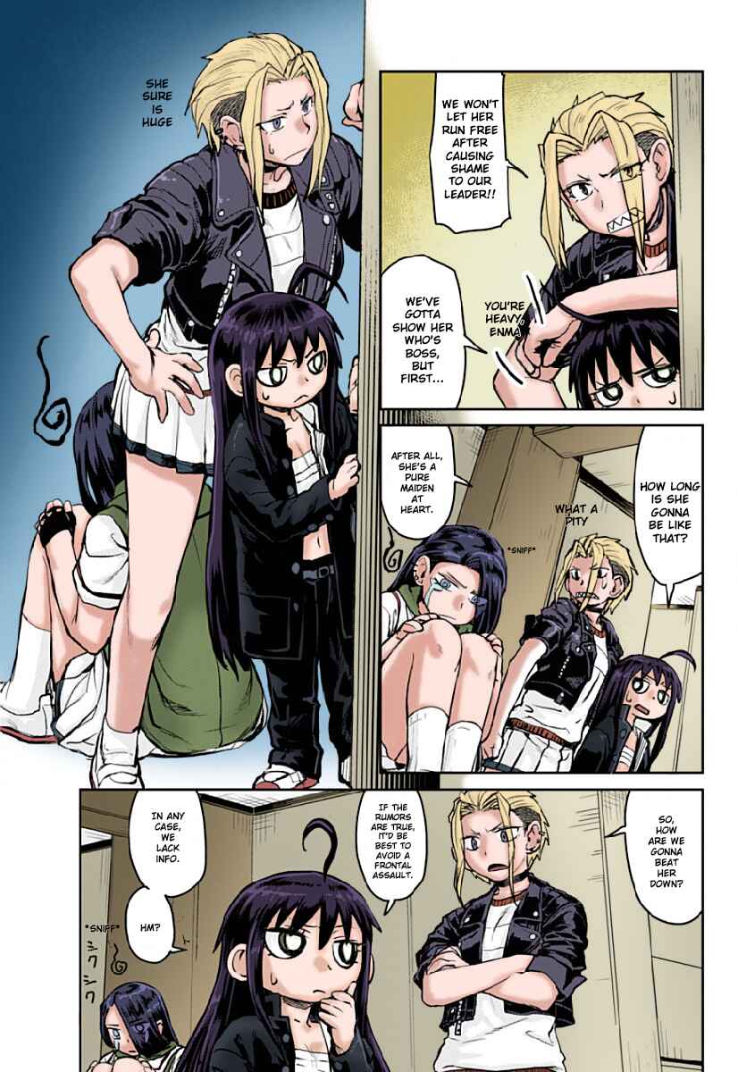 Page 3 Chapter 2 Torako, Anmari Kowashicha Dame da yo (Fan Colored)