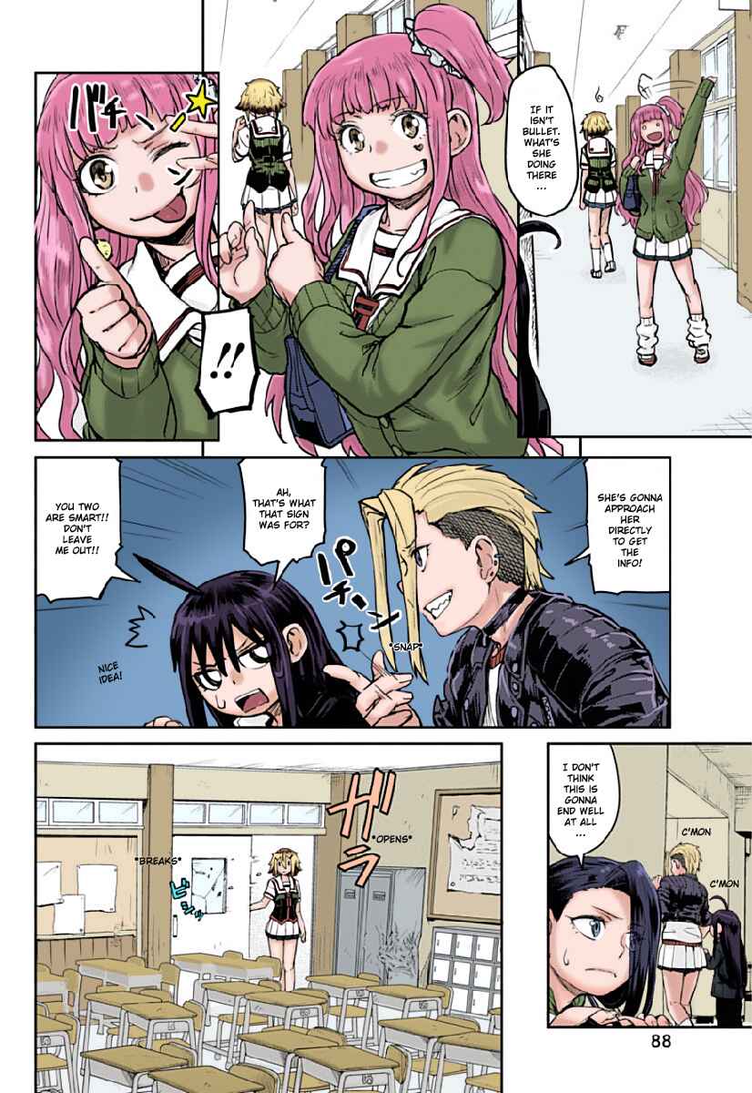 Page 4 Chapter 2 Torako, Anmari Kowashicha Dame da yo (Fan Colored)