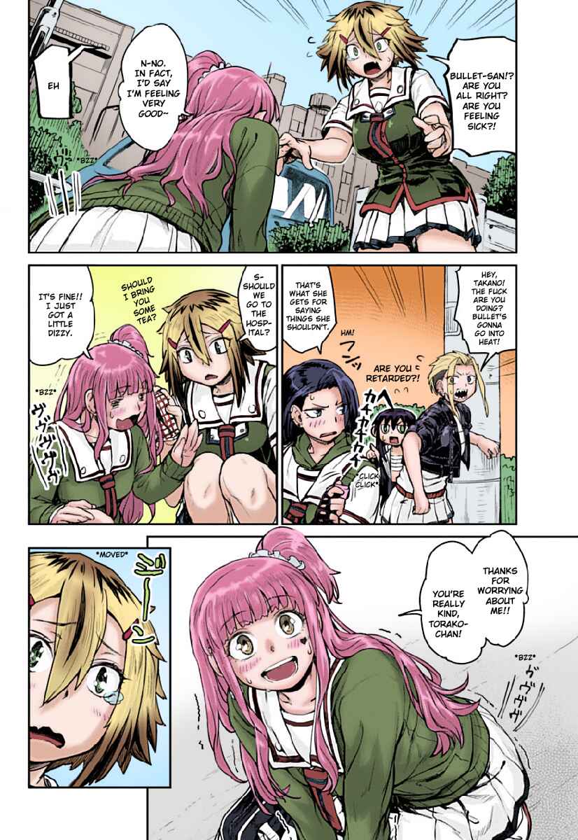 Page 8 Chapter 2 Torako, Anmari Kowashicha Dame da yo (Fan Colored)