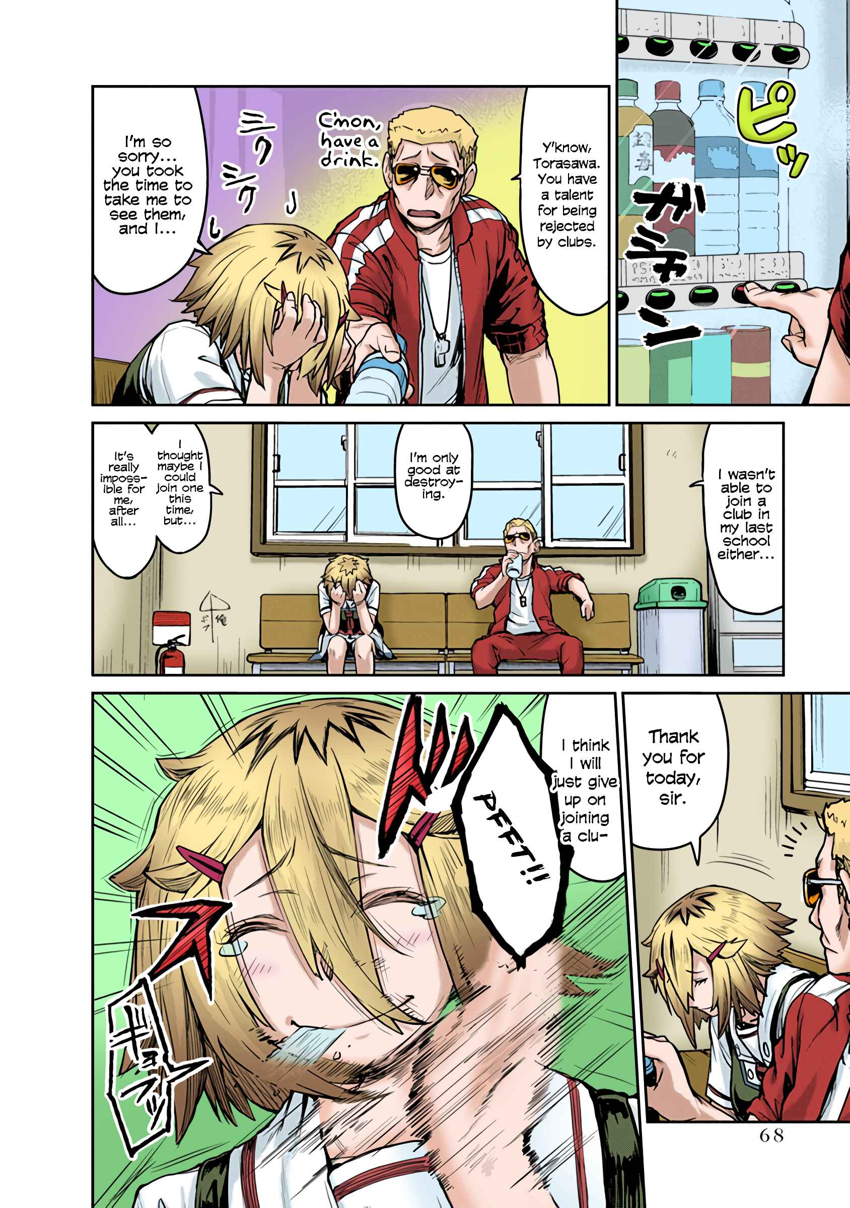 Page 10 Chapter 5 Torako, Anmari Kowashicha Dame da yo (Fan Colored)