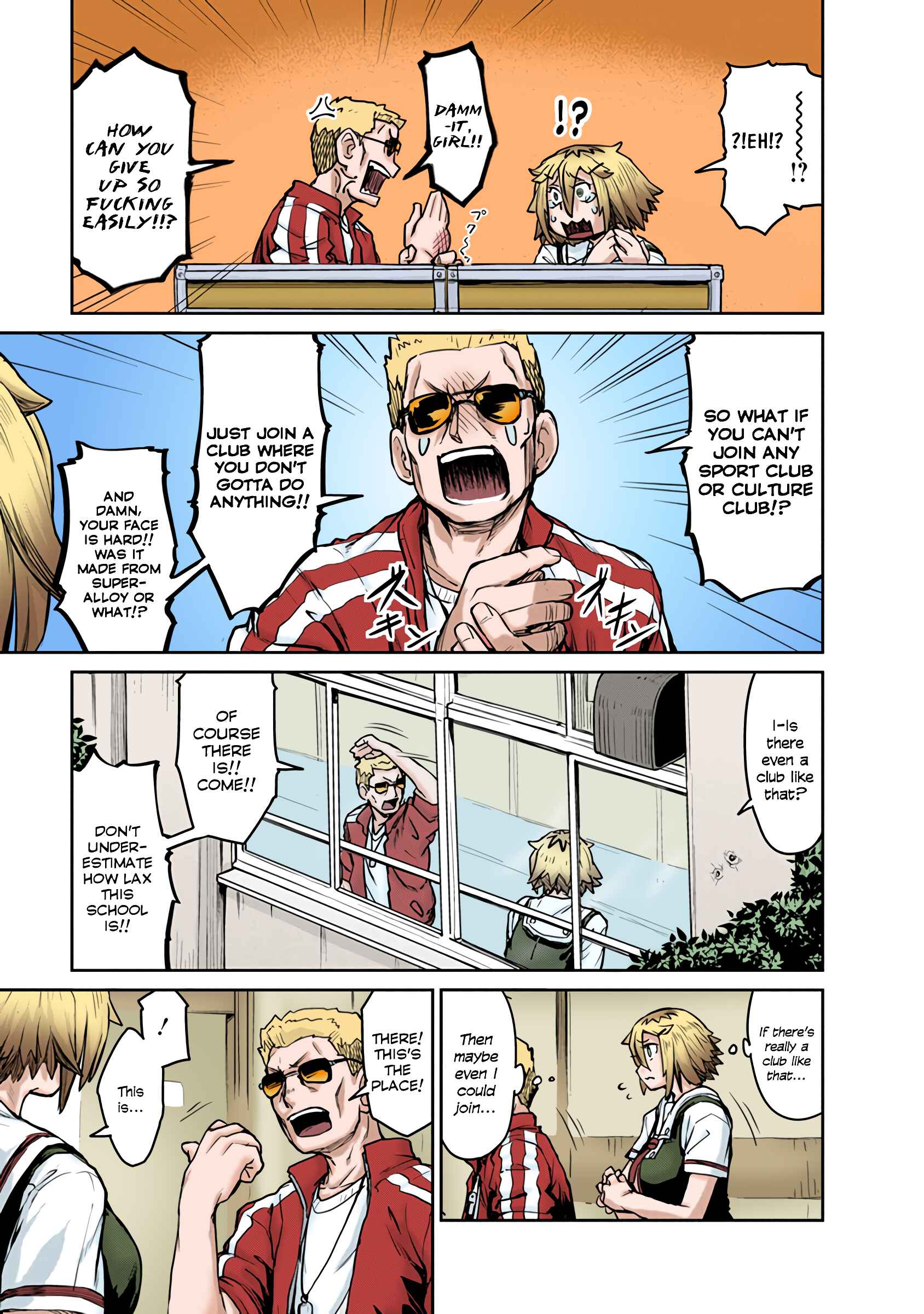 Page 11 Chapter 5 Torako, Anmari Kowashicha Dame da yo (Fan Colored)