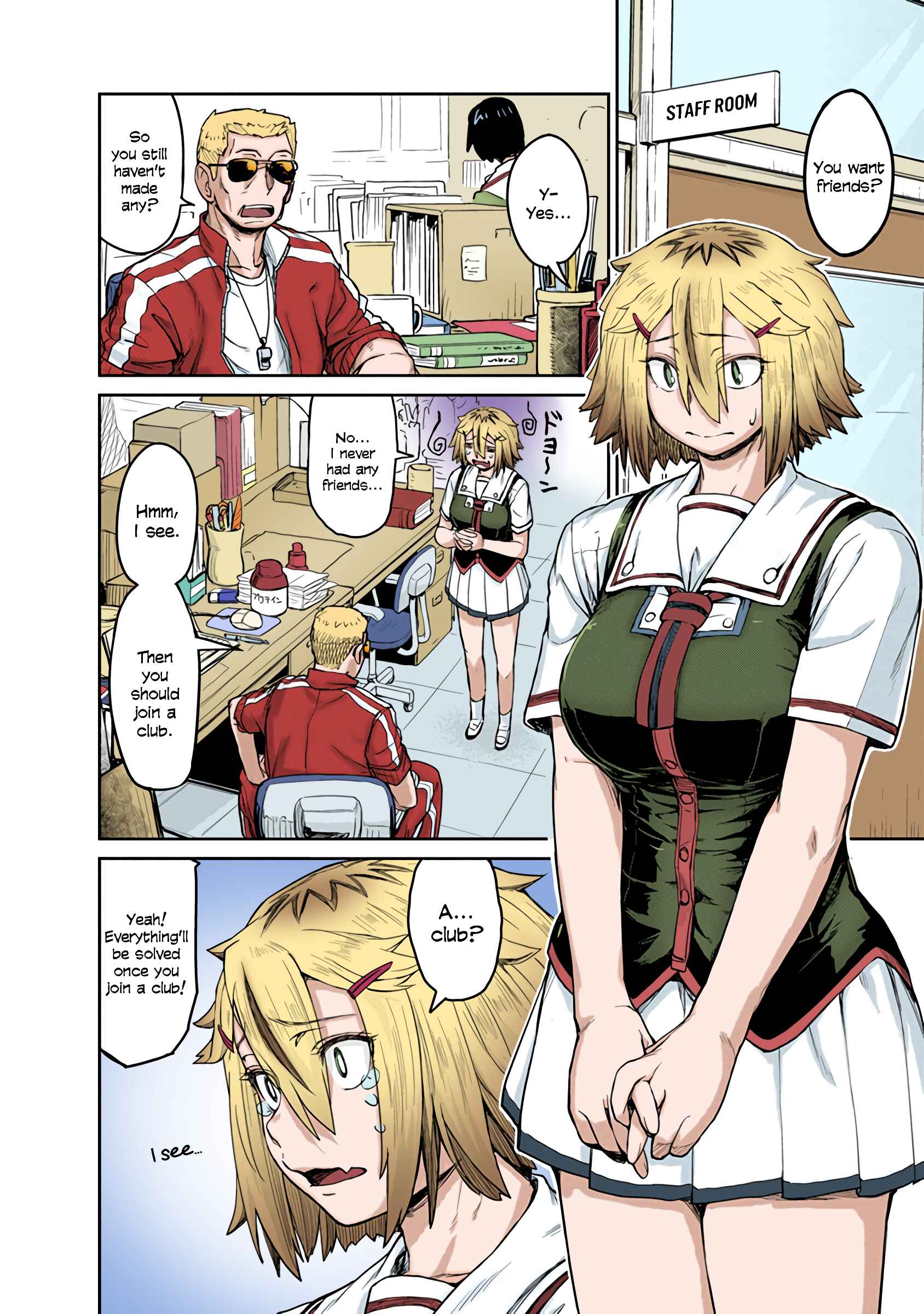 Page 2 Chapter 5 Torako, Anmari Kowashicha Dame da yo (Fan Colored)