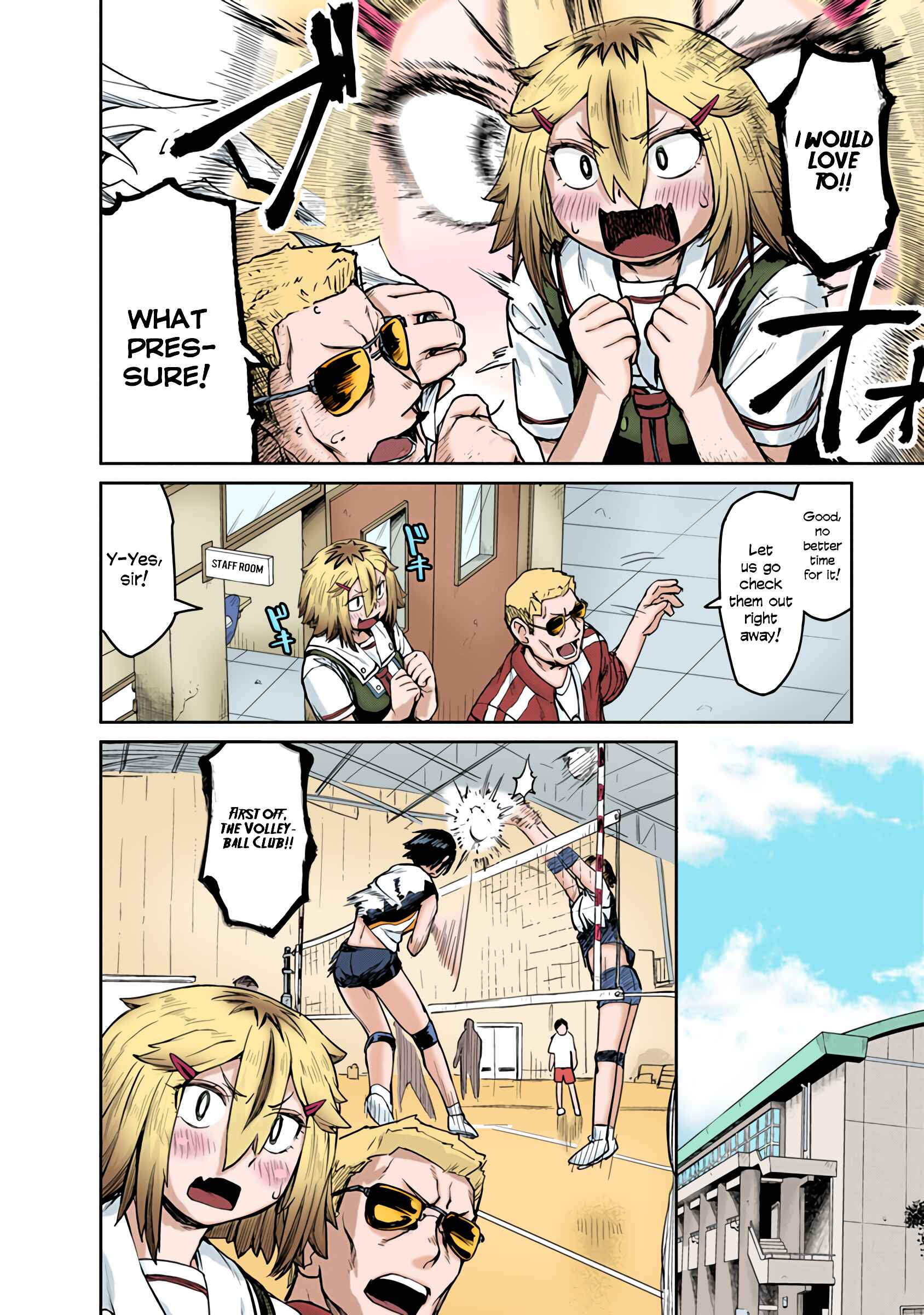 Page 4 Chapter 5 Torako, Anmari Kowashicha Dame da yo (Fan Colored)