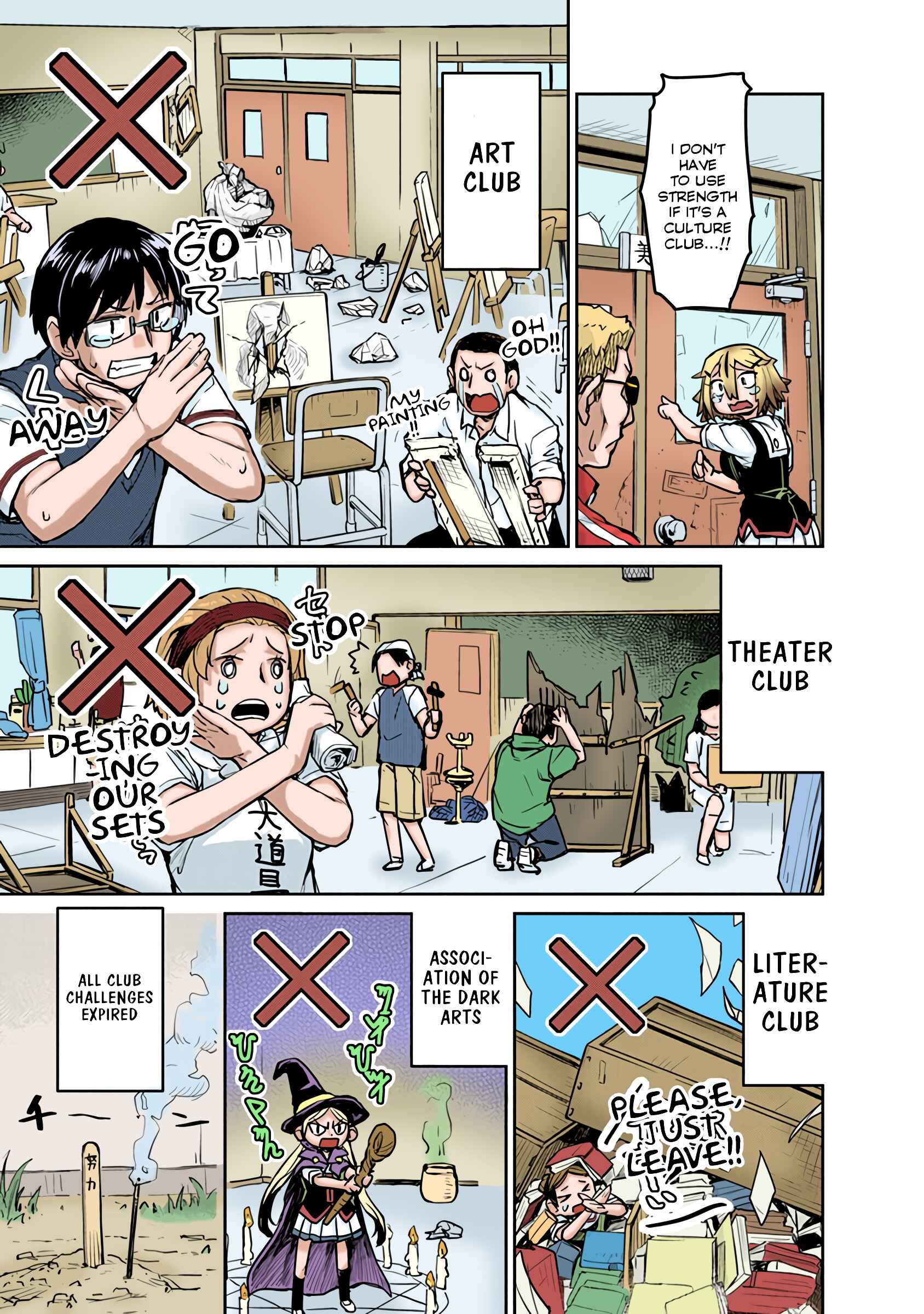 Page 9 Chapter 5 Torako, Anmari Kowashicha Dame da yo (Fan Colored)