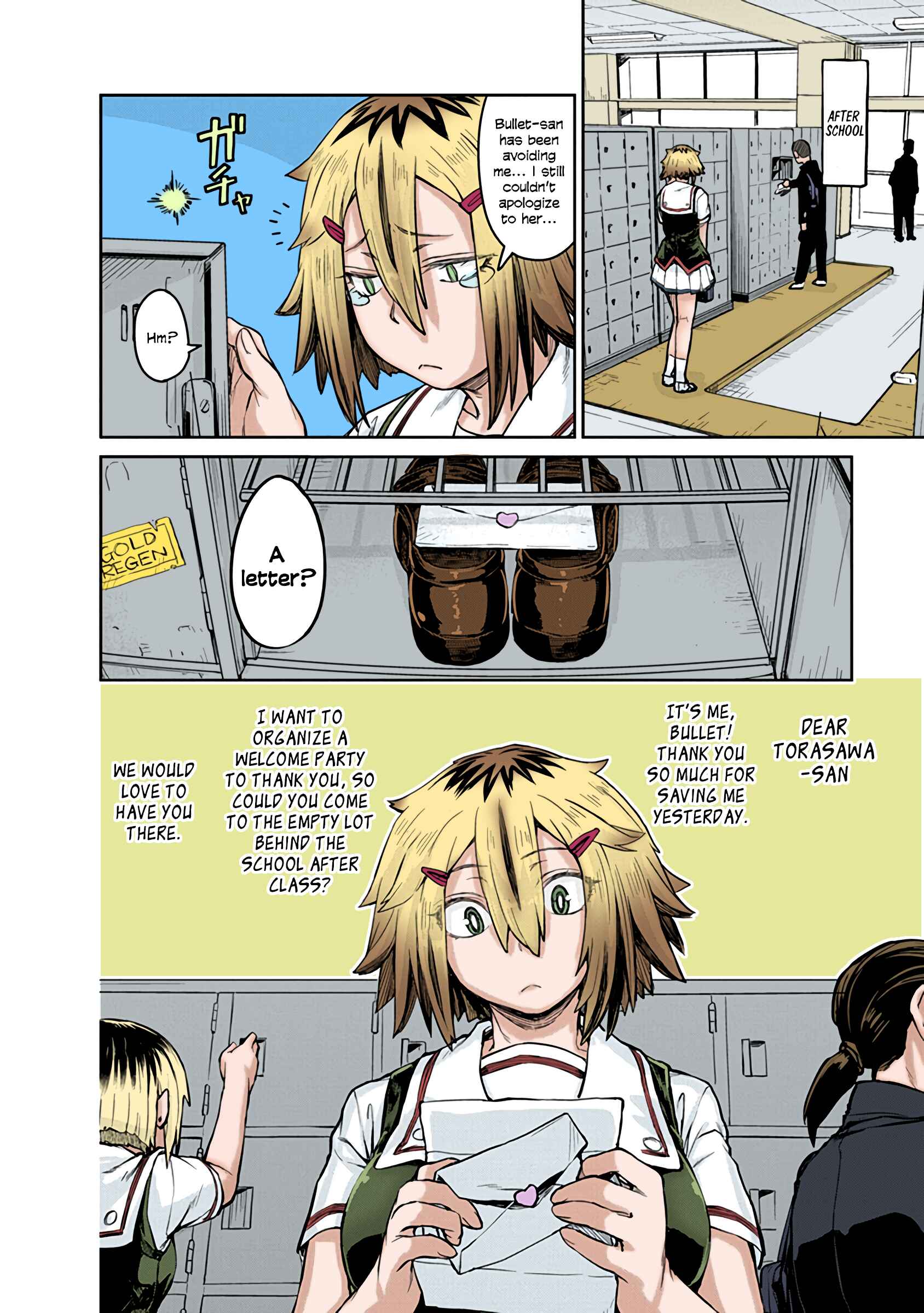 Page 6 Chapter 3 Torako, Anmari Kowashicha Dame da yo (Fan Colored)