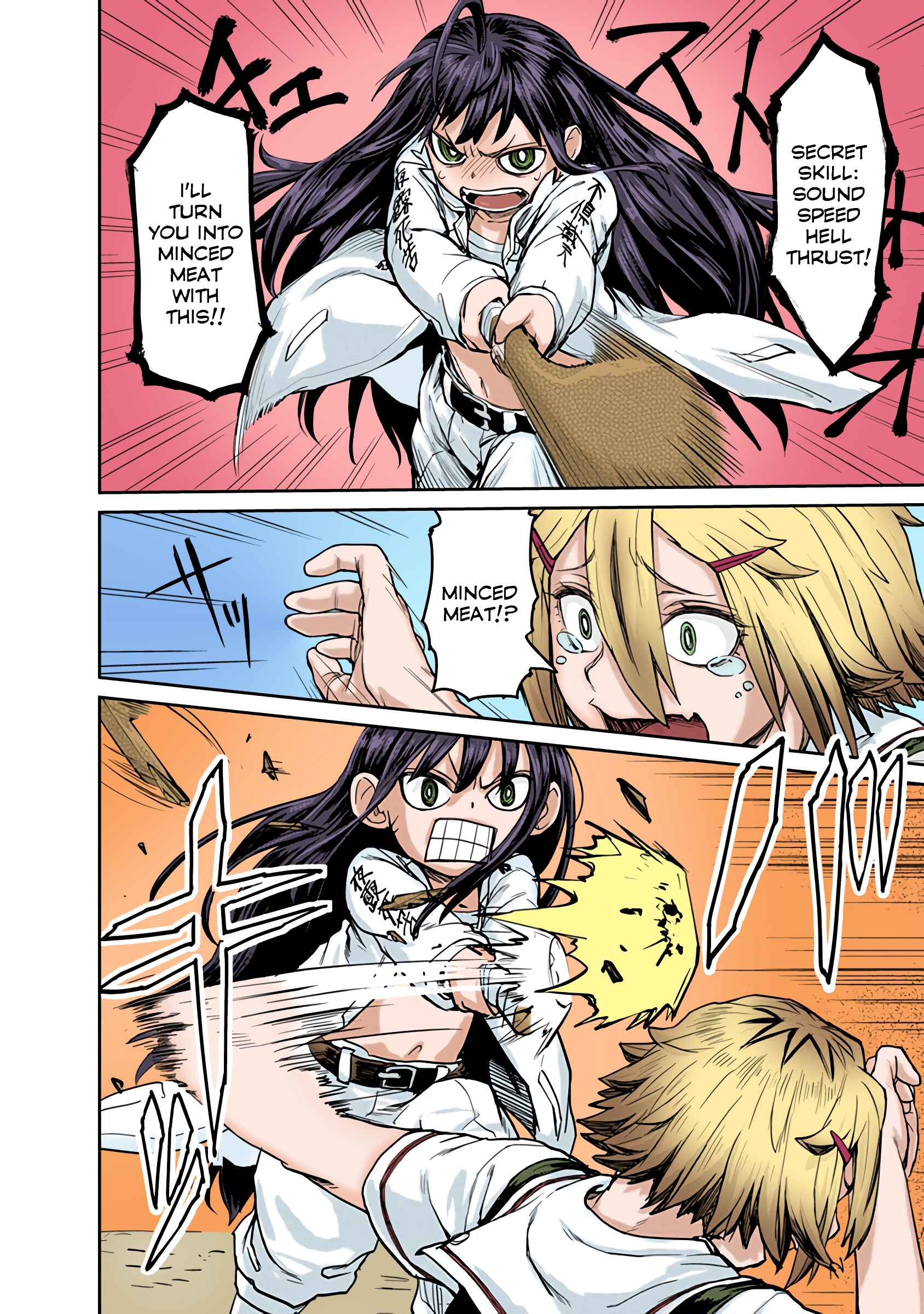 Page 10 Chapter 4 Torako, Anmari Kowashicha Dame da yo (Fan Colored)