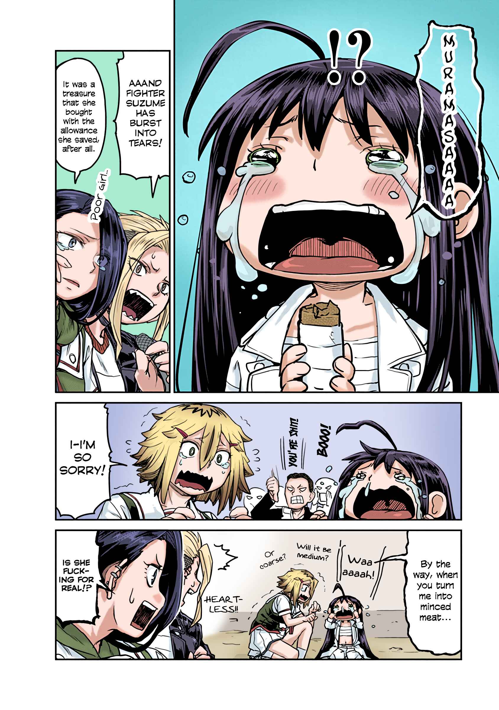 Page 12 Chapter 4 Torako, Anmari Kowashicha Dame da yo (Fan Colored)