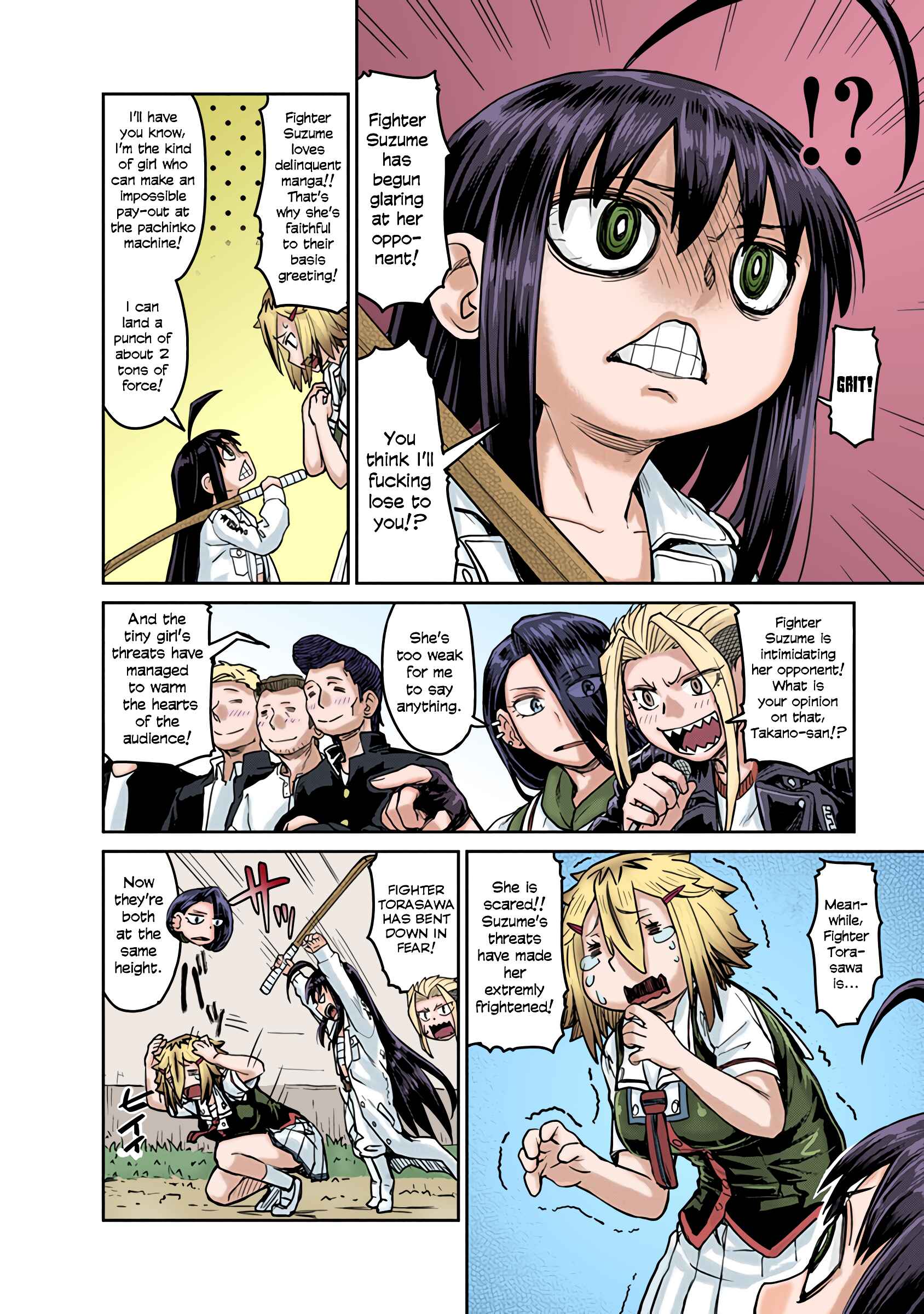 Page 6 Chapter 4 Torako, Anmari Kowashicha Dame da yo (Fan Colored)