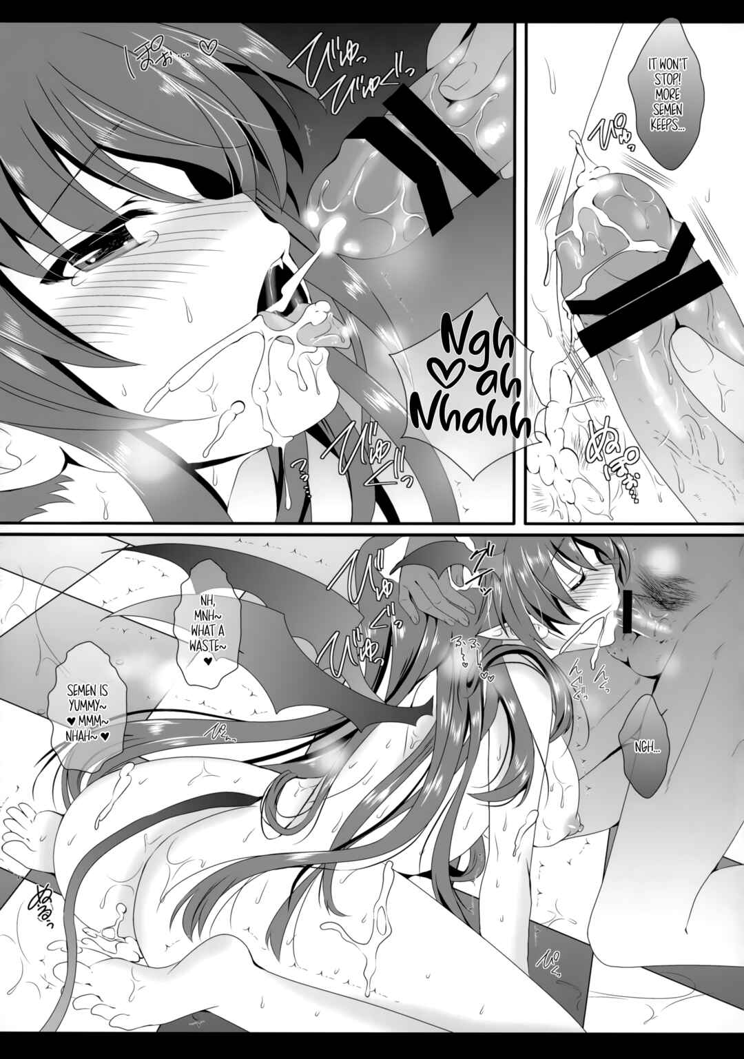 Page 38 Chapter Unknown_ed0e Touhou - silhouette silhouette (Doujinshi)