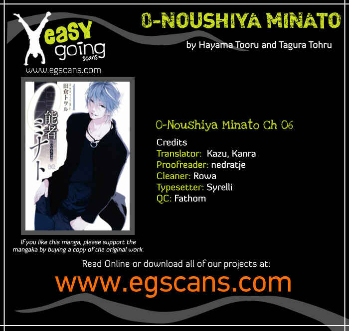 Page 1 Chapter 6 0-Noushiya Minato