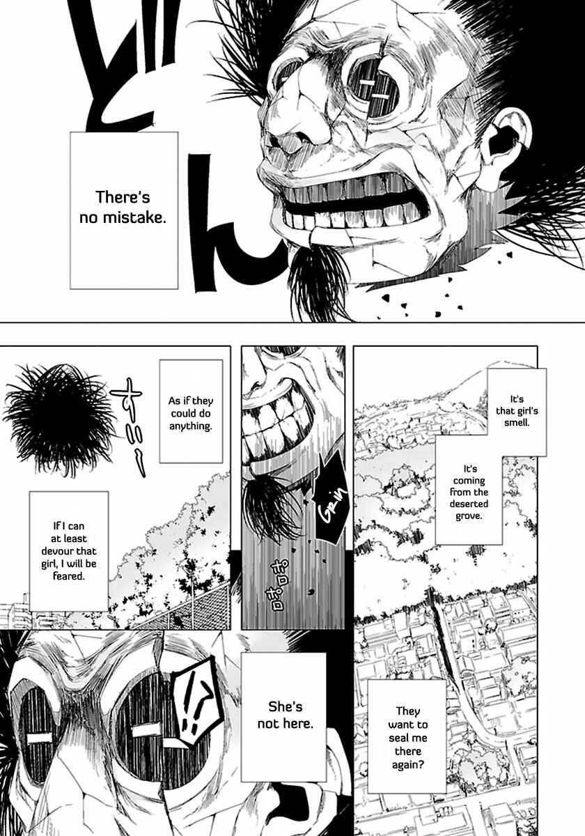 Page 14 Chapter 6 0-Noushiya Minato