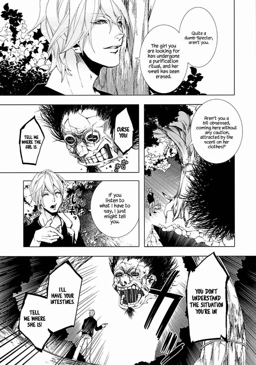 Page 16 Chapter 6 0-Noushiya Minato
