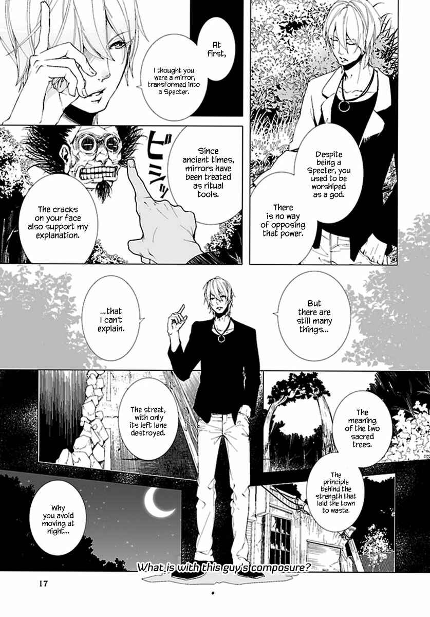 Page 18 Chapter 6 0-Noushiya Minato