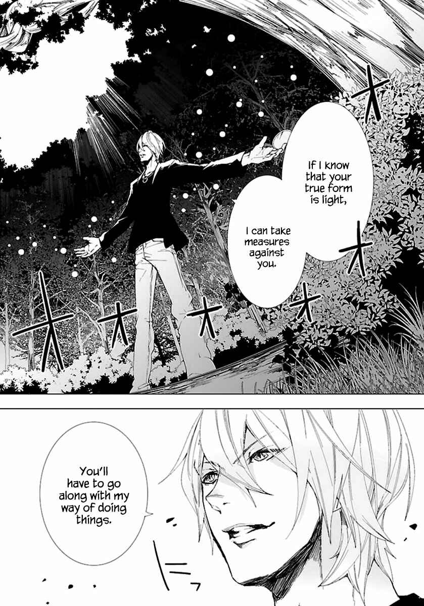 Page 24 Chapter 6 0-Noushiya Minato
