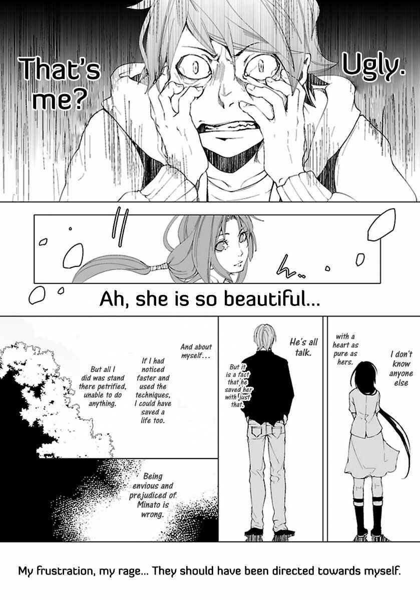 Page 21 Chapter 5 0-Noushiya Minato