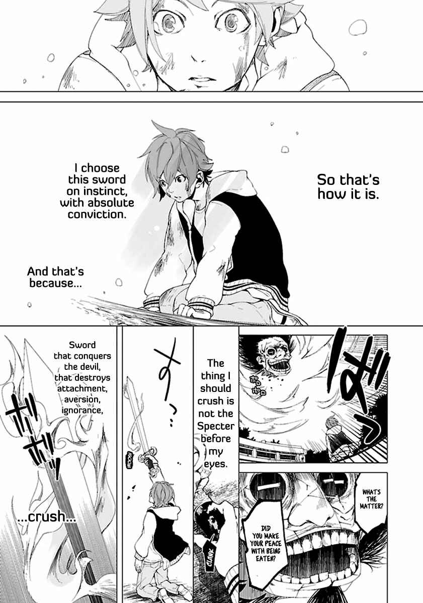 Page 22 Chapter 5 0-Noushiya Minato