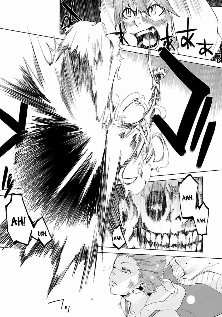 Page 24 Chapter 5 0-Noushiya Minato
