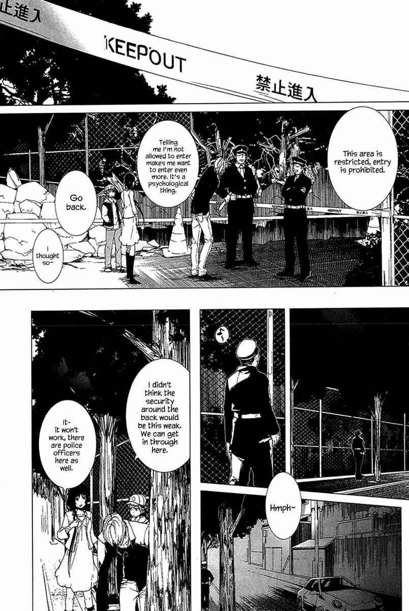Page 11 Chapter 4 0-Noushiya Minato