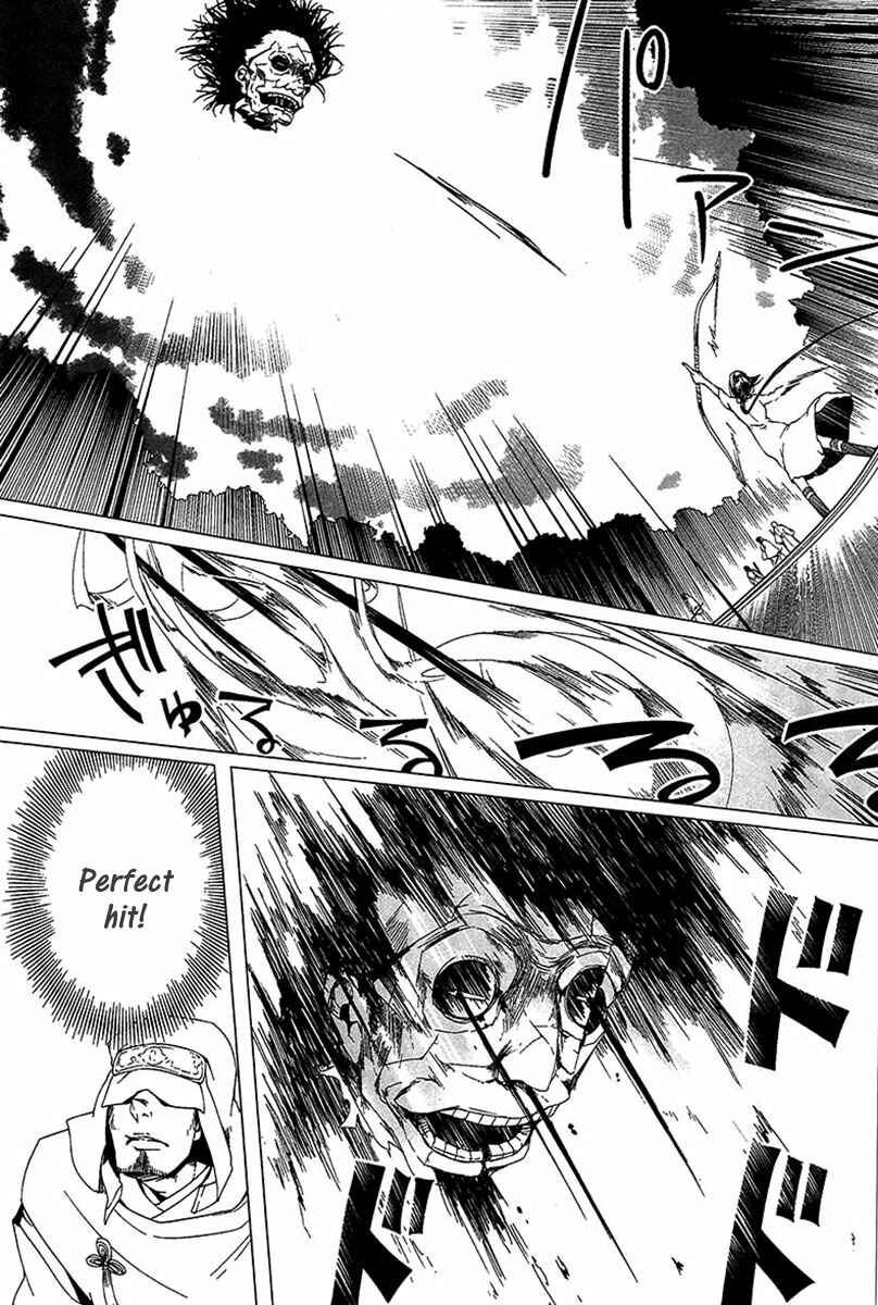 Page 15 Chapter 3 0-Noushiya Minato