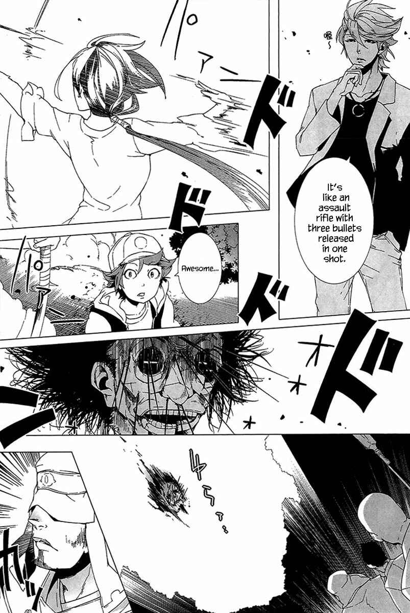 Page 16 Chapter 3 0-Noushiya Minato