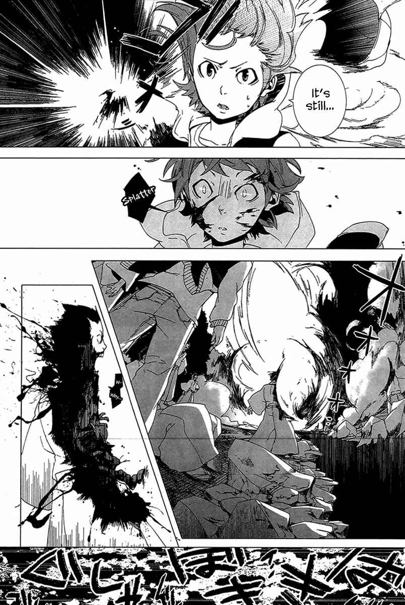 Page 21 Chapter 3 0-Noushiya Minato