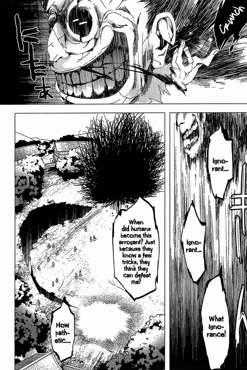 Page 23 Chapter 3 0-Noushiya Minato
