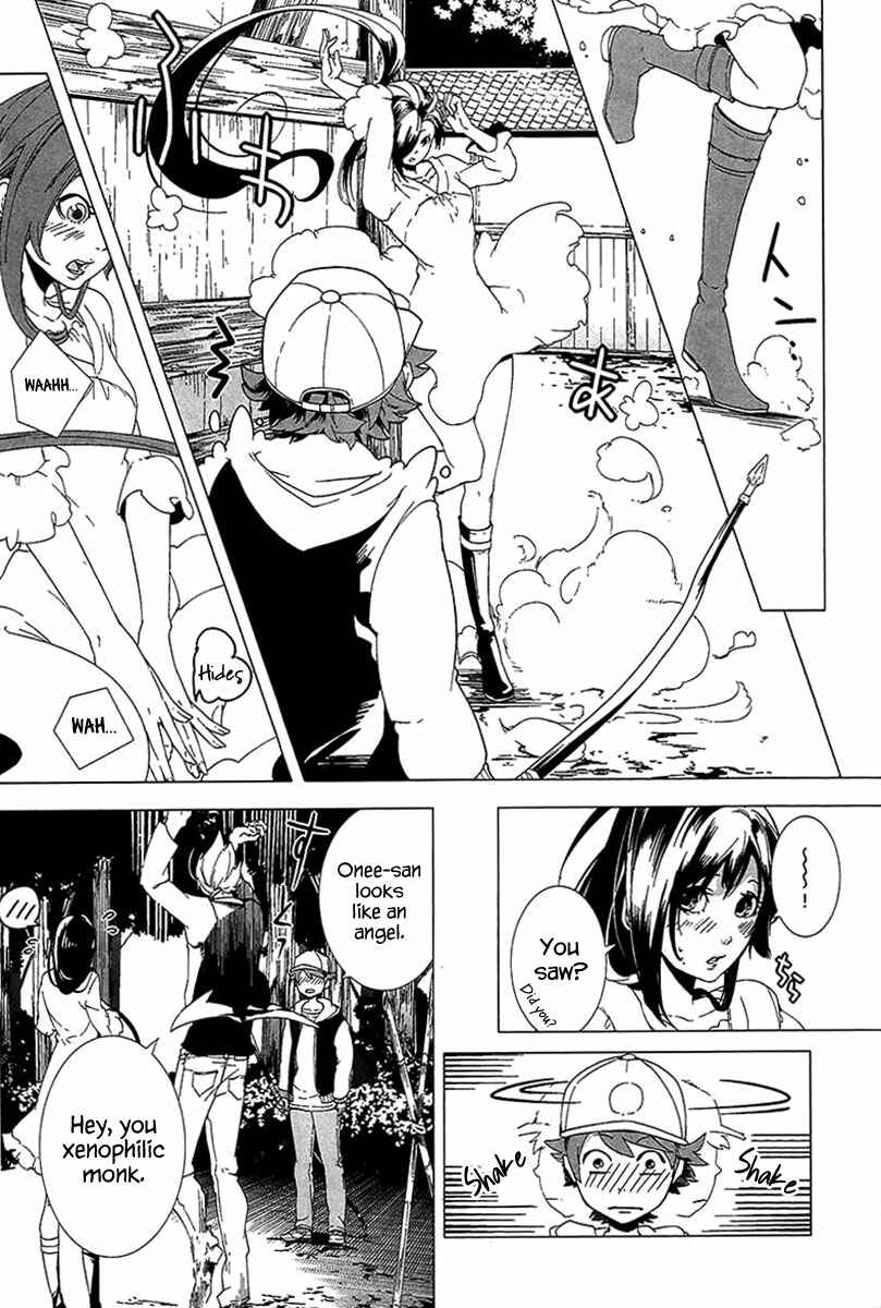 Page 4 Chapter 3 0-Noushiya Minato