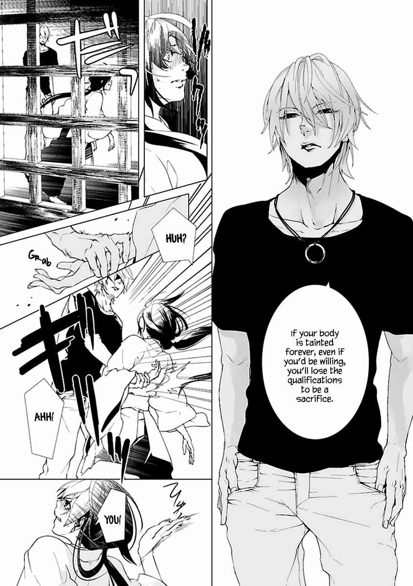 Page 10 Chapter 2 0-Noushiya Minato
