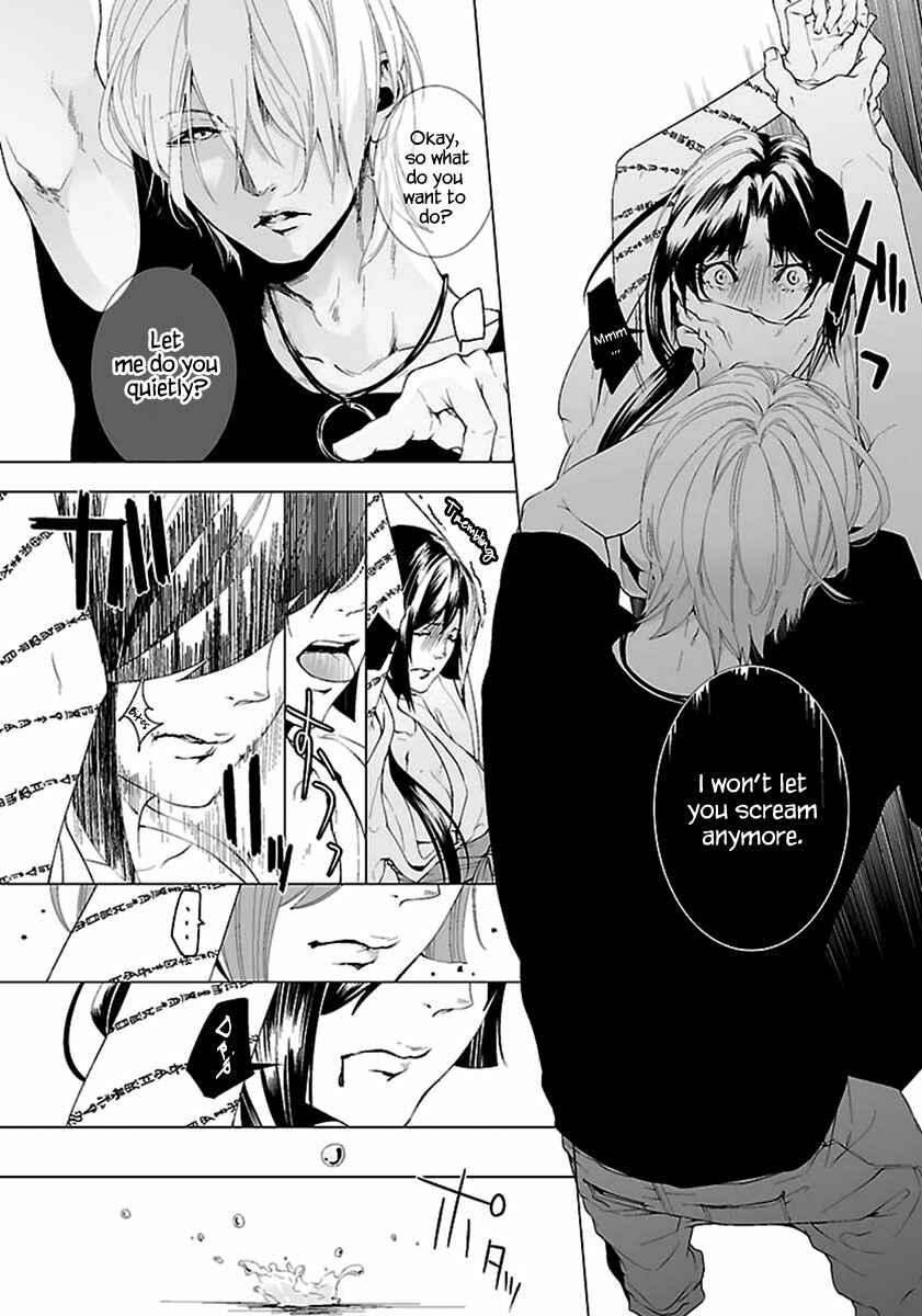 Page 17 Chapter 2 0-Noushiya Minato
