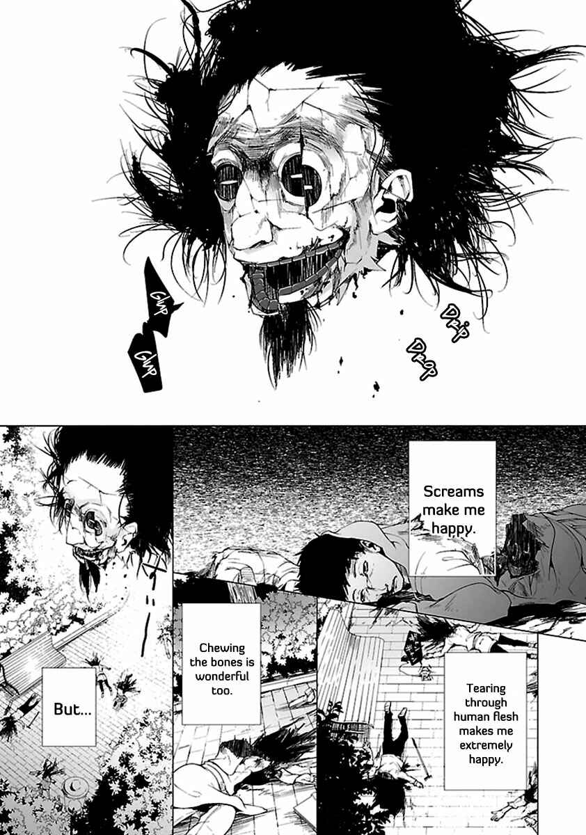 Page 22 Chapter 2 0-Noushiya Minato