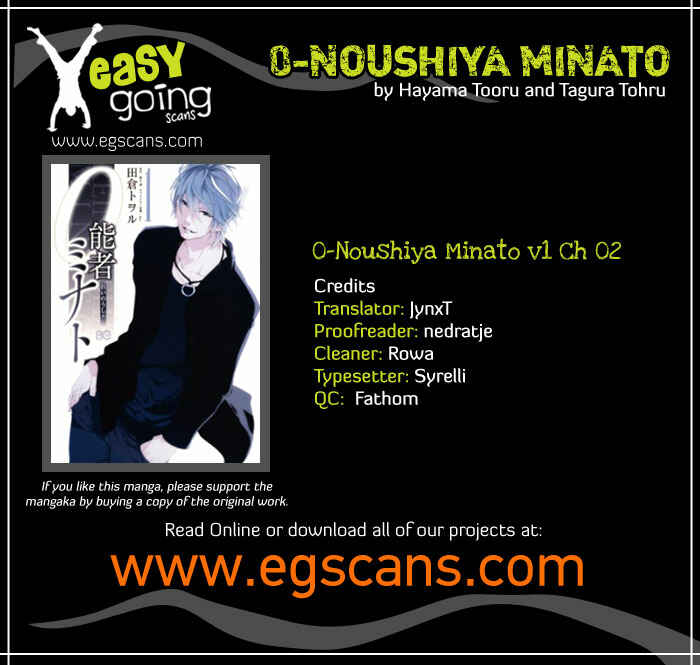 Page 30 Chapter 2 0-Noushiya Minato