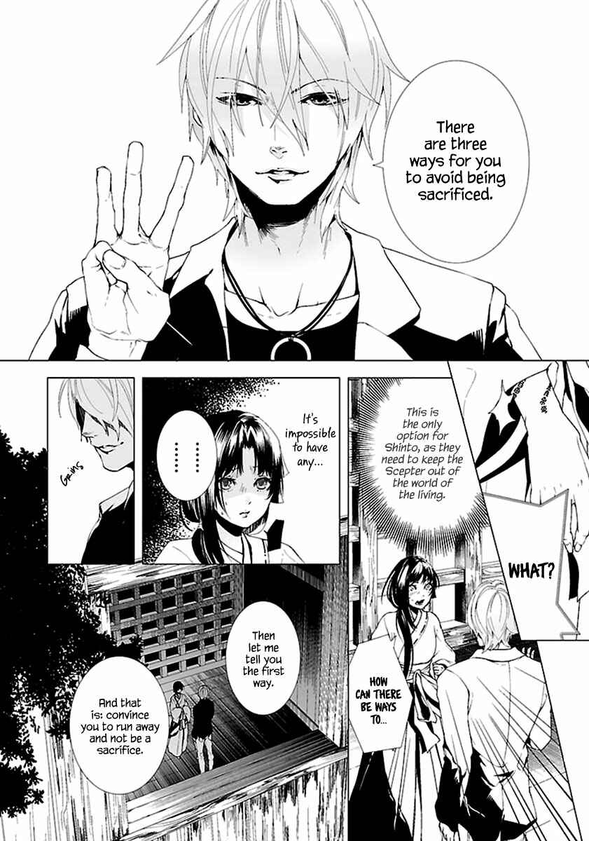 Page 7 Chapter 2 0-Noushiya Minato