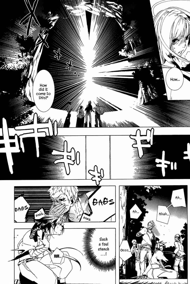 Page 19 Chapter 0 0-Noushiya Minato