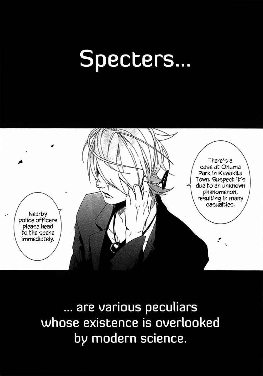 Page 6 Chapter 0 0-Noushiya Minato