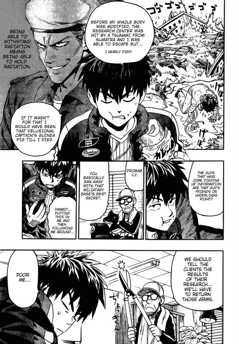Page 10 Chapter Unknown_e8ab Blust!