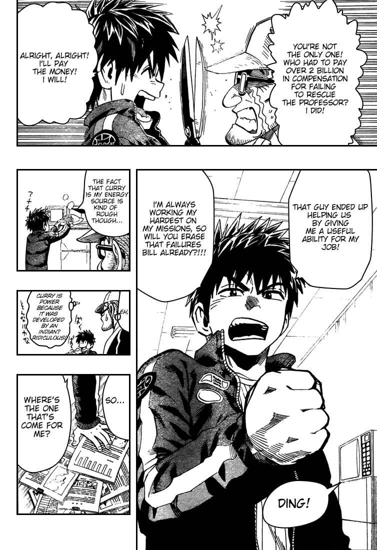 Page 11 Chapter Unknown_e8ab Blust!