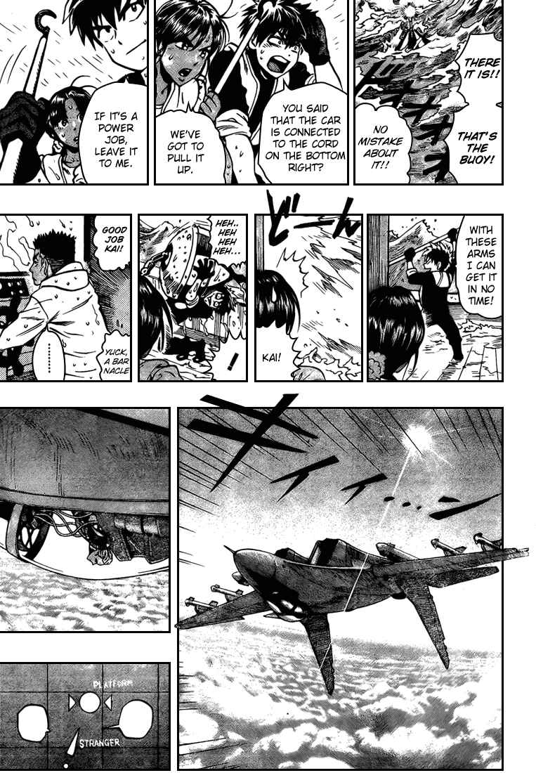 Page 30 Chapter Unknown_e8ab Blust!