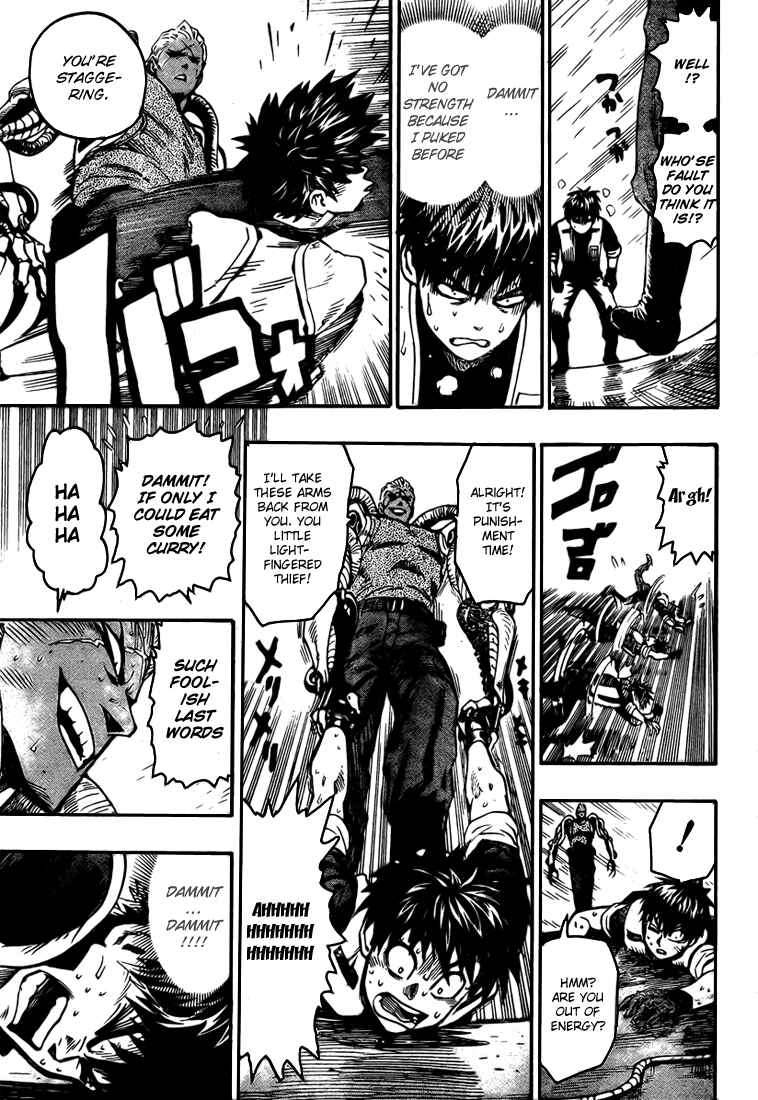 Page 40 Chapter Unknown_e8ab Blust!