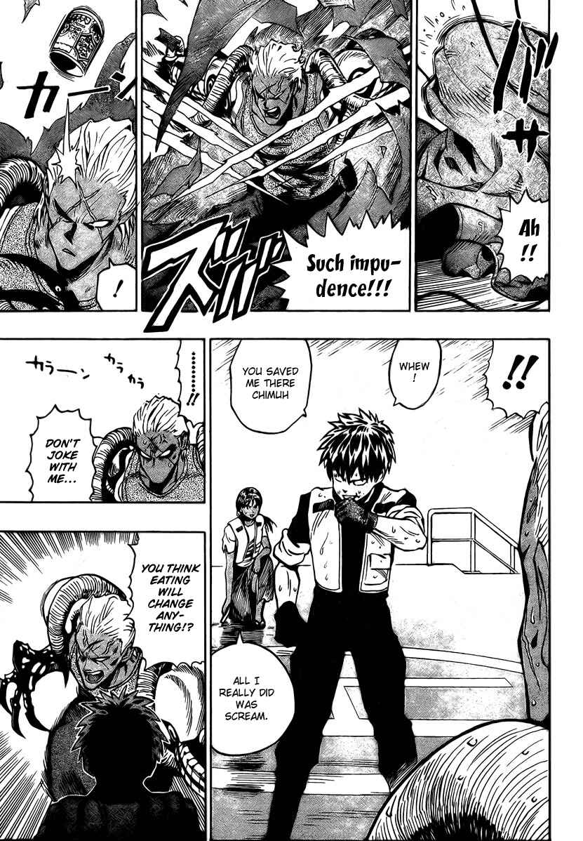 Page 42 Chapter Unknown_e8ab Blust!
