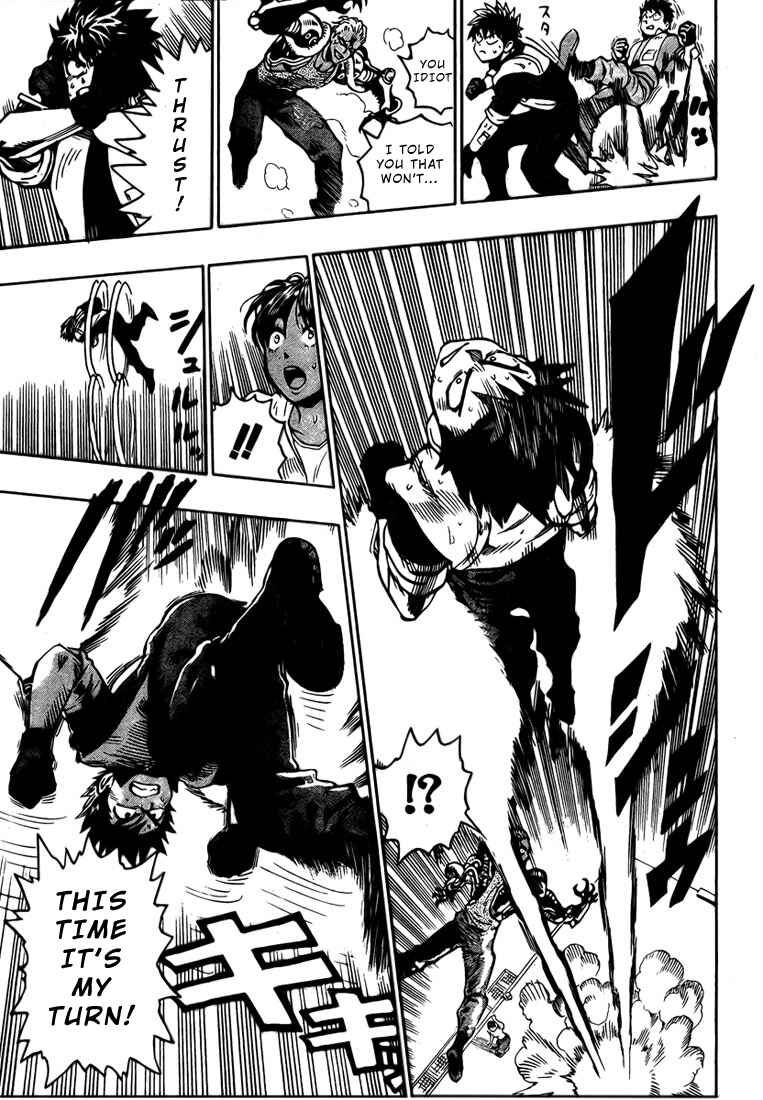 Page 44 Chapter Unknown_e8ab Blust!