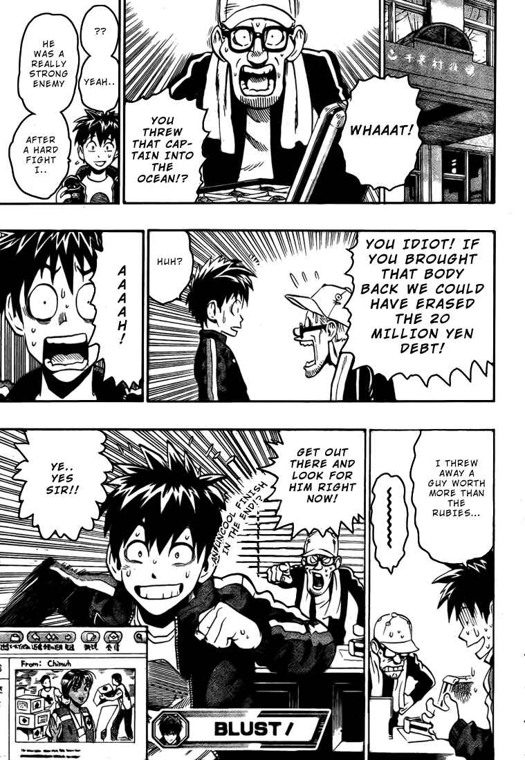 Page 50 Chapter Unknown_e8ab Blust!
