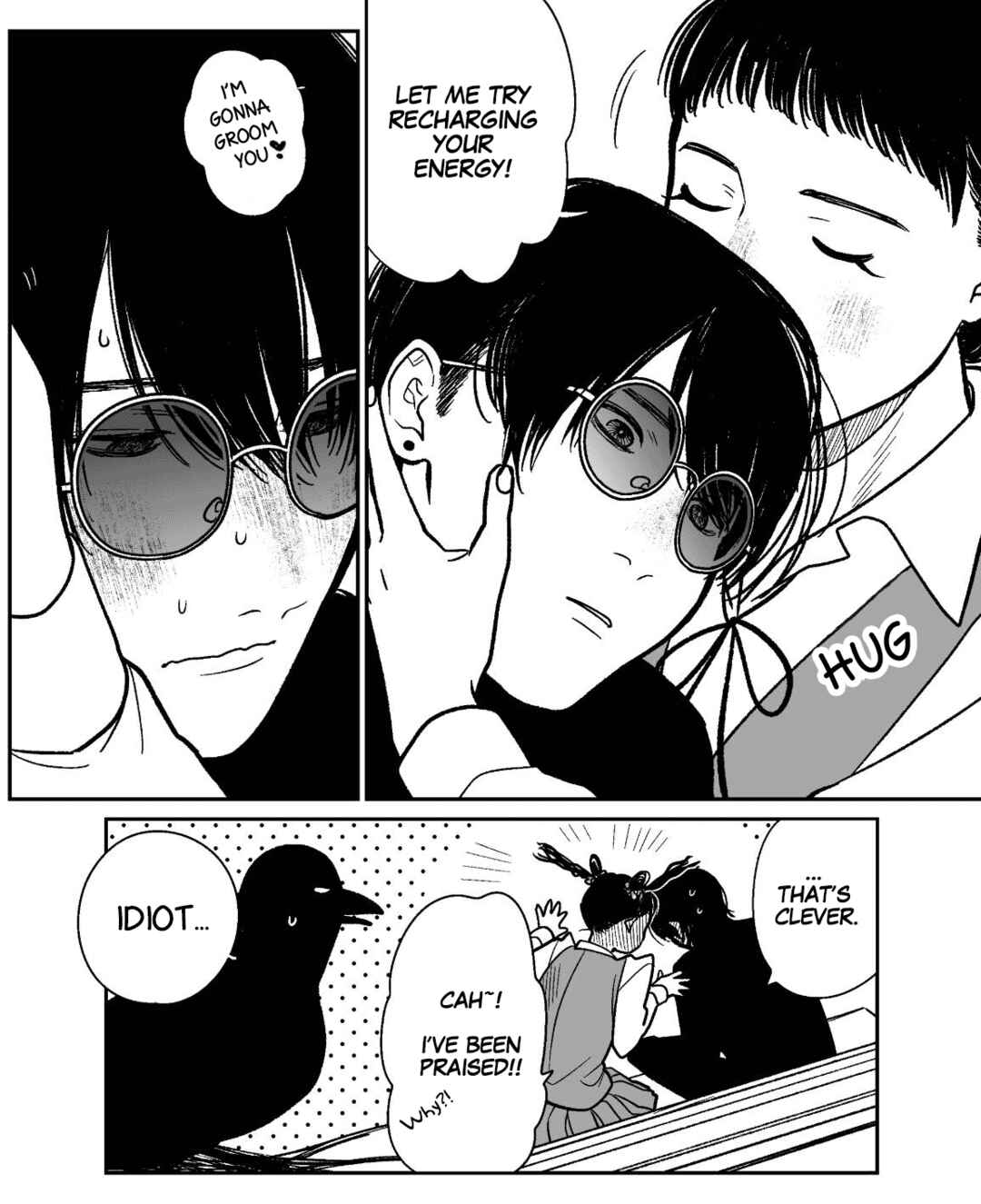Page 4 Chapter 2 Crow-like Miyama-kun