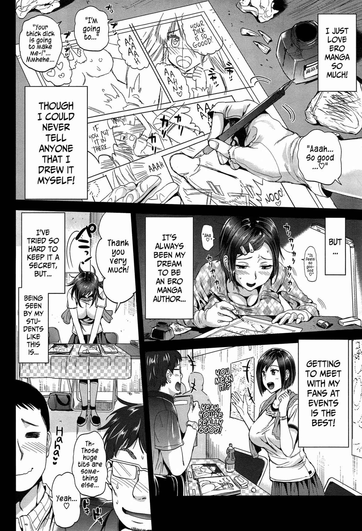 Page 4 Chapter 3 Seikousai