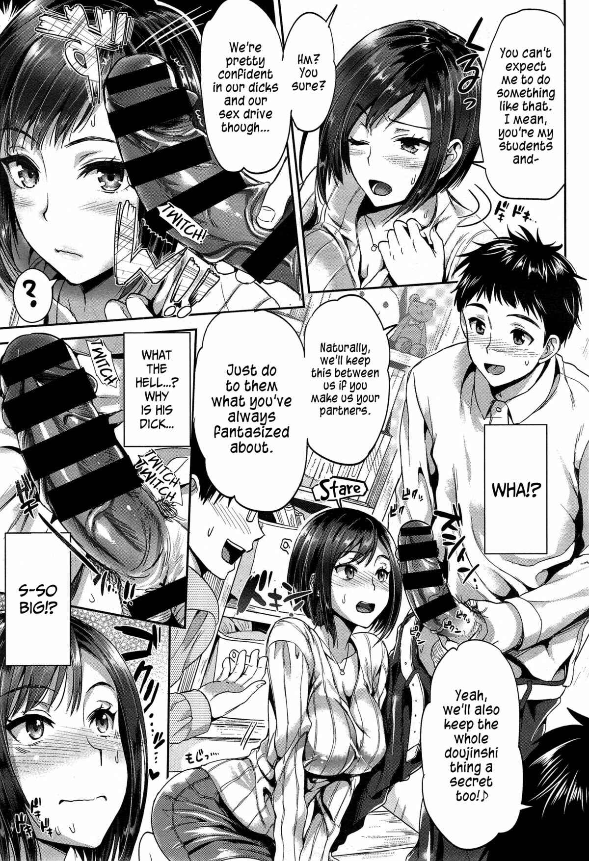 Page 7 Chapter 3 Seikousai