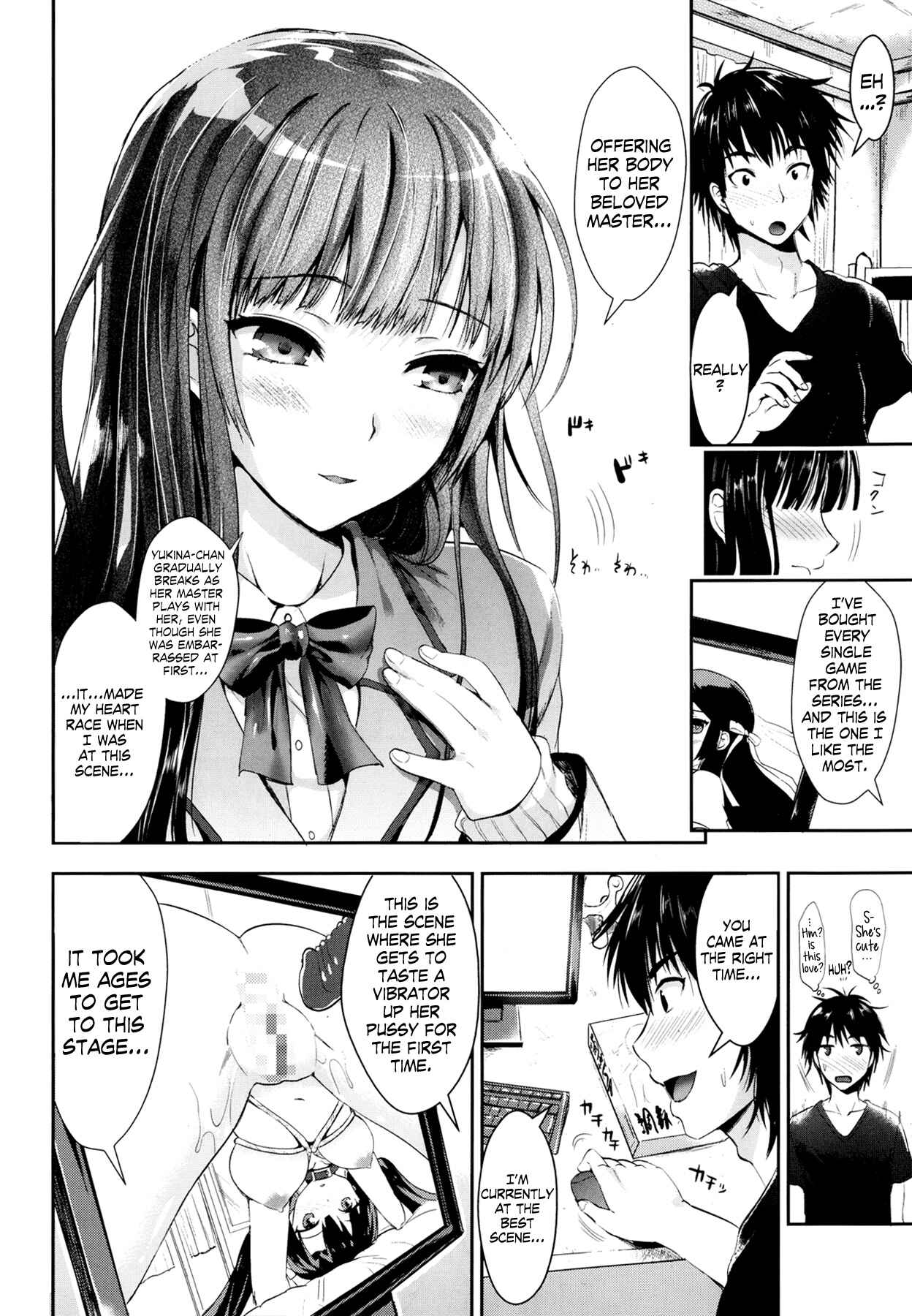 Page 6 Chapter 4 Seikousai