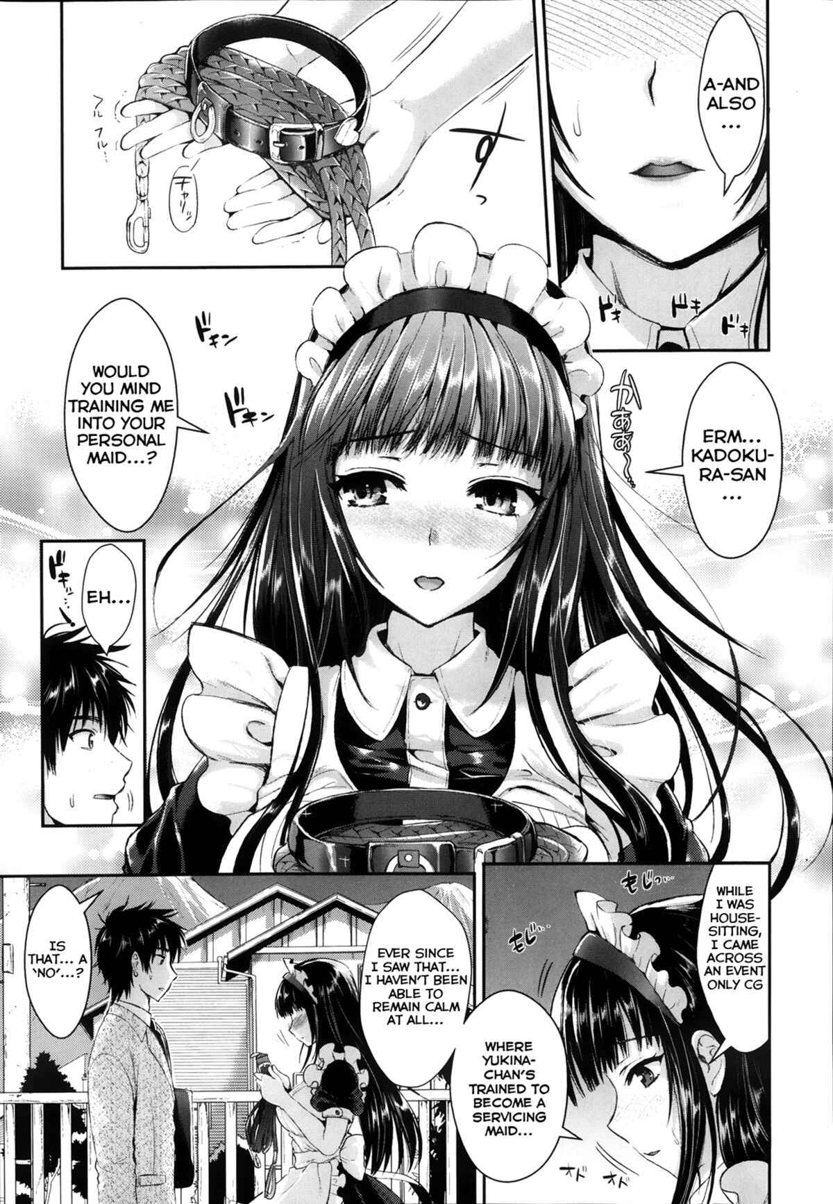 Page 3 Chapter 5 Seikousai