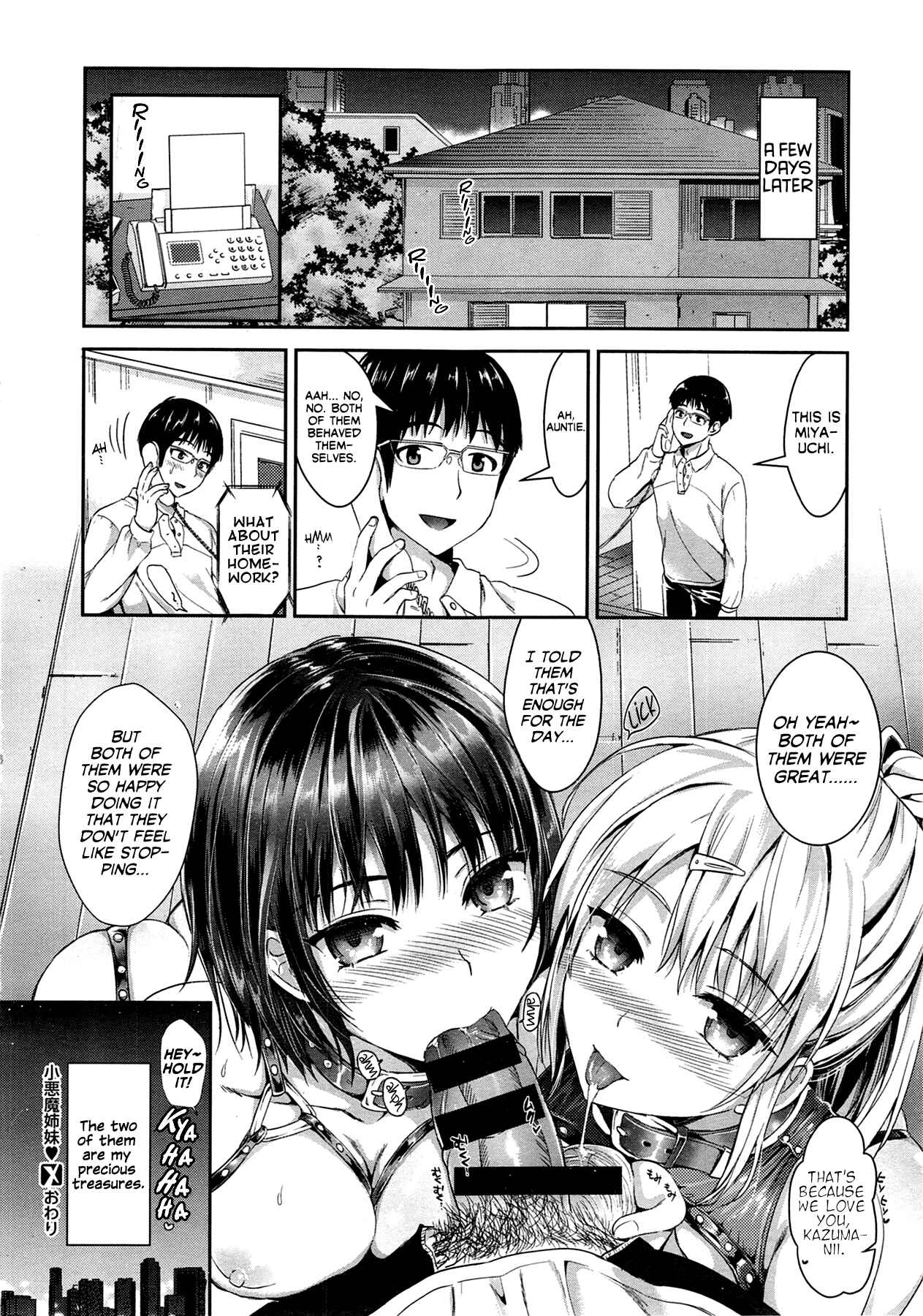 Page 30 Chapter 9 Seikousai