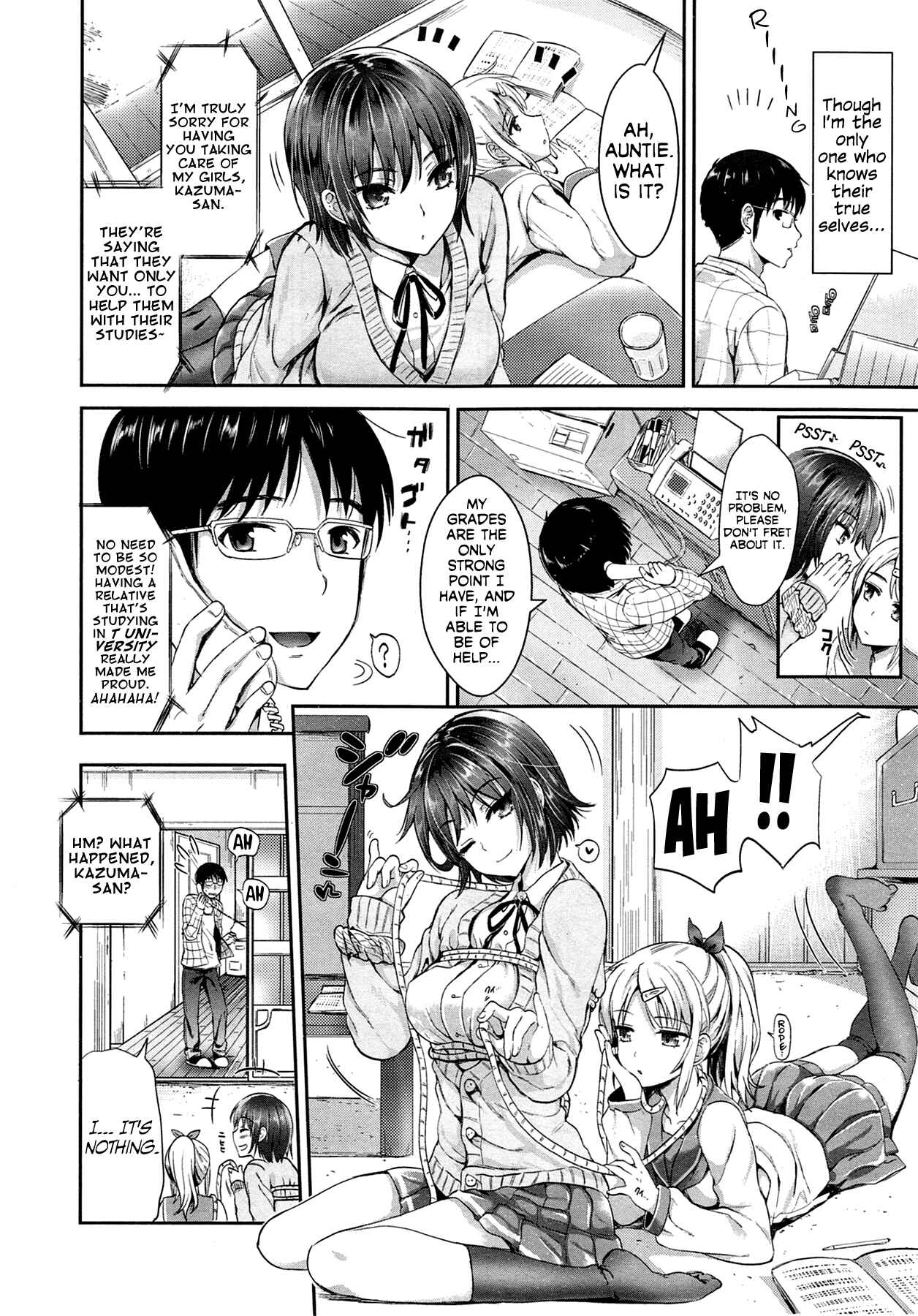 Page 6 Chapter 9 Seikousai