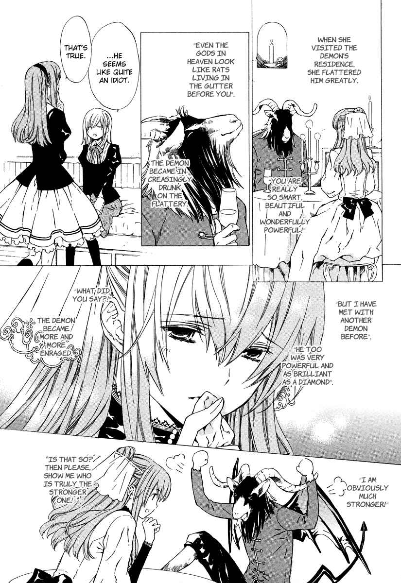 Page 8 Chapter 7.5 Raspberry Field no Majo